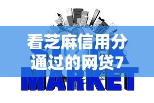 【北京市对返京人员的通知/北京市对返京人员的要求】