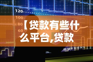 实测脚本“手机麻将能开挂吗？”(原来真的有挂)