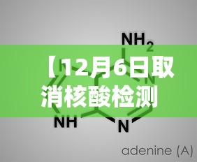 重大资讯五福长牌透视是真的吗原来可以开挂