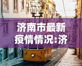 一分钟教你“点点四川长牌必赢透视神器”开挂详细教程