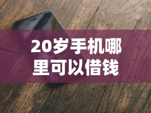 经验总结“三湘有挂没”[确实真的有挂]