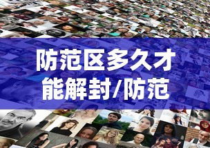 玩家攻略宝典“微乐四川麻将怎么提高胜率”(确实真的有挂)