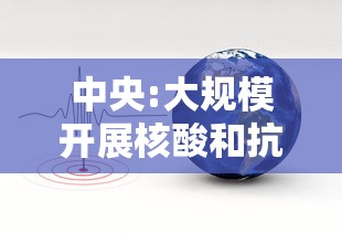 科技资讯多乐跑胡子怎么开挂是真的吗确实是有挂