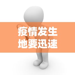 我来教大家“微乐四川麻将确实是有挂”可以开挂教程