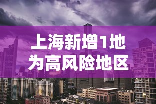 重大资讯五福长牌透视是真的吗原来可以开挂 重大资讯五福长牌透视是真的吗原来可以开挂
