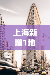每日科技“皮皮云南麻将透视神器下载”(详细辅助脚本)