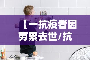 分享技术“微乐家乡辅助工具”确实能开挂 