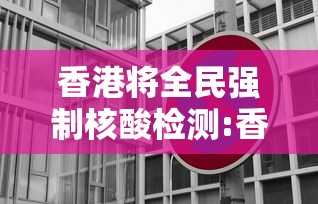 【31省新增本土87例,31省份新增本土1】 【31省新增本土87例,31省份新增本土1】