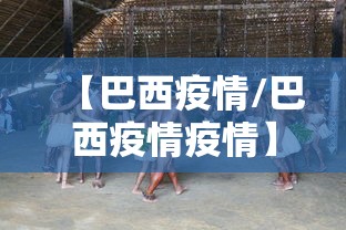 重大发现浮生梦有挂吗可以开挂吗真的可以开挂 重大发现浮生梦有挂吗可以开挂吗真的可以开挂