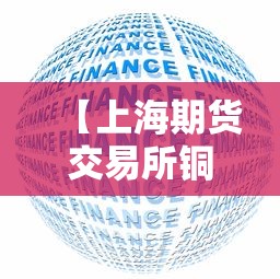 玩家必备新金龙怎么能赢原来确实有挂