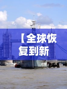 一分钟教程“来趣广西麻将能不能开挂”真的有挂