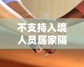 我来教大家“财神 到底要怎么用挂”详细辅助