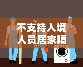 必备科技“新三哥玩怎么开挂是真的吗	”详细开挂教程