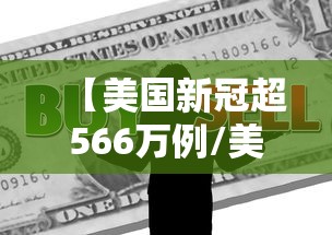 今日推荐“盛焱游戏有没有辅助工具”可以透视