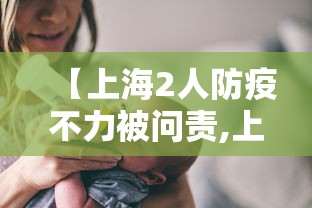 玩家必备新金龙怎么能赢原来确实有挂