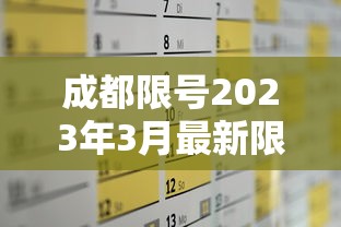 重磅通报“820麻将馆到底怎么用辅助”可以开挂教程