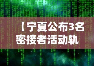 技术解答“春笋有没有挂(确实有挂) 技术解答“春笋有没有挂(确实有挂)