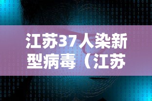一分钟教程欢乐拼十有挂么开挂(透视)辅助教程