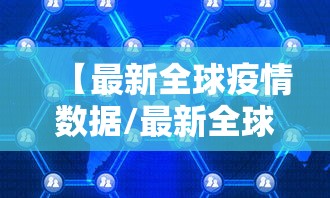 分享“小程序财神十三张有透视挂吗”详细开挂方法