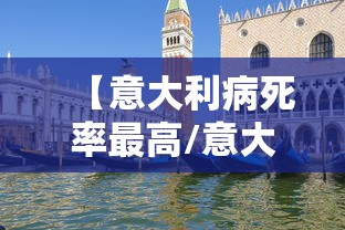 科普实测“新蜜瓜有没有挂呢	”详细开挂教材