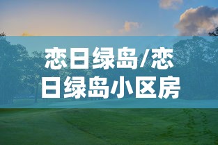 技术解答“春笋有没有挂(确实有挂) 技术解答“春笋有没有挂(确实有挂)