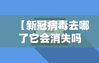 重磅来袭乐乐麻将辅助专用神器详细开挂步骤