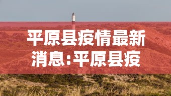一分钟教程欢乐拼十有挂么开挂(透视)辅助教程