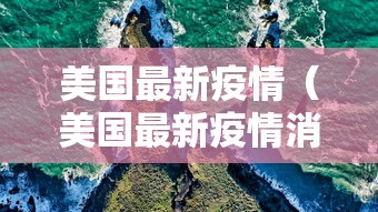 经验传递“欢乐联盟到底怎么用辅助	”原来确实有挂