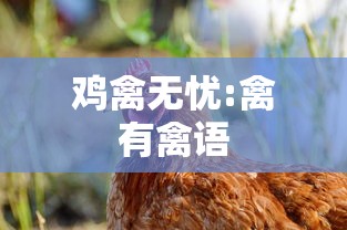 分享技术“会友山西麻将究竟能开挂挂吗”原来真的有挂