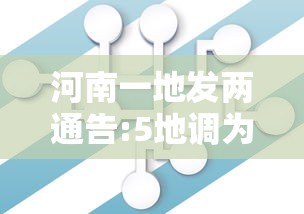 今日科技“牛魔王怎么辅助 真可以装挂 今日科技“牛魔王怎么辅助 真可以装挂