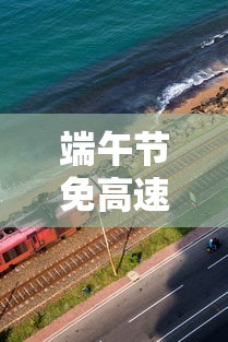 玩家必看“五福长牌是不是有挂吗”详细分享步骤
