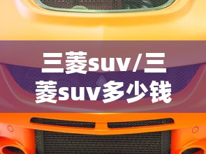 重大通报“博锐十三水透视专用神器	”事实上确实有挂