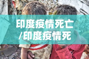 技术解答“丽水跑得快确实可以开挂	”确实是有挂的