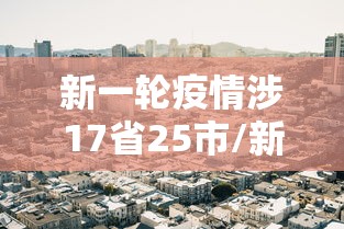 经验总结么么四川麻将有挂吗其实是有挂用挂教程