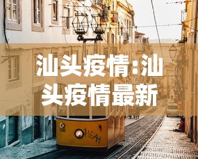 玩家实测天涯枪王有透视挂吗确实是有挂的