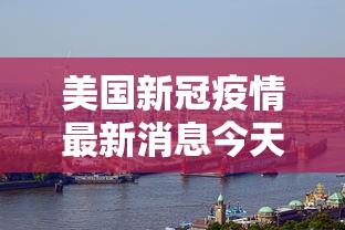 实测脚本“微乐麻将连输要隔多久再打”(原来真的有挂)