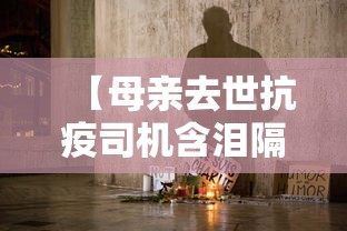 分享“棋悦跑胡子必赢透视神器”揭秘曝光猫腻