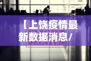 推荐一款“福建兄弟十三水到底有透视吗 	”揭秘曝光猫腻