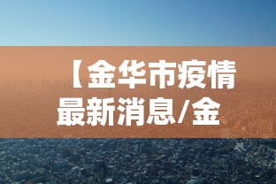 限时分享今日长牌怎么能赢开挂必胜方法