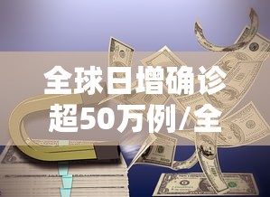 限时分享大胜跑得快透视神器(其实有挂)