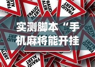 了解科技“盼盼十三水一直输怎么办”下载教程
