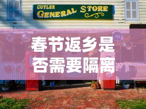 实测普及皮皮跑胡子有透视挂吗真的有挂 实测普及皮皮跑胡子有透视挂吗真的有挂