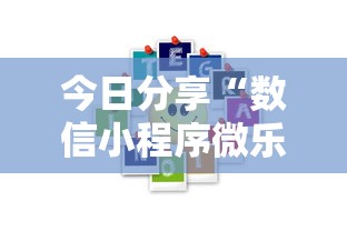 今日重大消息新青龙究竟怎么开挂用挂教程