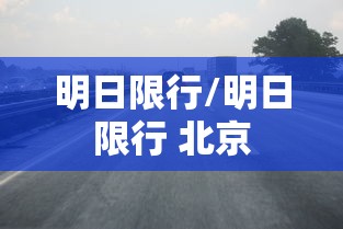 经验总结“财神 真能开挂吗真可以装挂 经验总结“财神 真能开挂吗真可以装挂