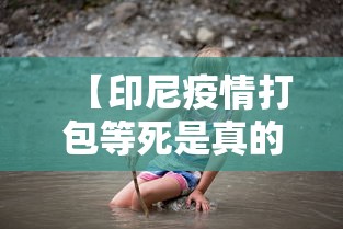 技术解答“微信斗牛开挂方法”开挂教程!
