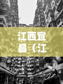 分享一山棋牌有开挂辅助吗有开挂教程 分享一山棋牌有开挂辅助吗有开挂教程