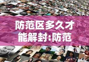 科普实测“微乐陕西挖坑能开挂是真的吗”有开挂教程