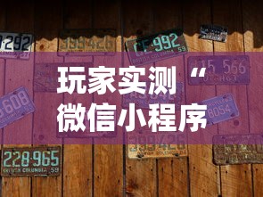 山西确认首例新型肺炎确诊病例:山西确诊一例新型肺炎 山西确认首例新型肺炎确诊病例:山西确诊一例新型肺炎