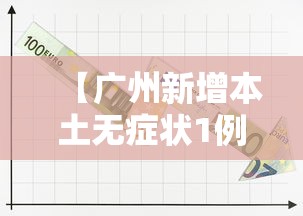 重磅来袭五福长牌透视神器原来有挂 重磅来袭五福长牌透视神器原来有挂