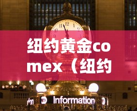 教大家使用“决战十三水可以透视吗”其实是有挂